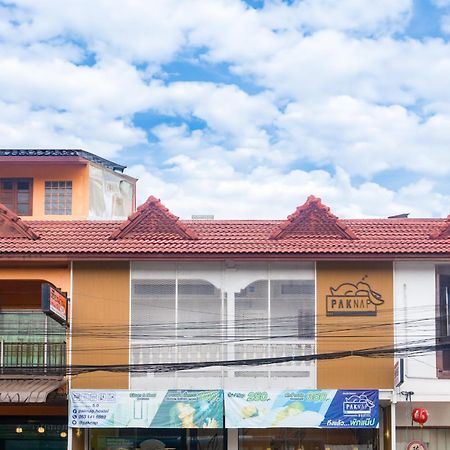 Paknap Hostel ナーン エクステリア 写真