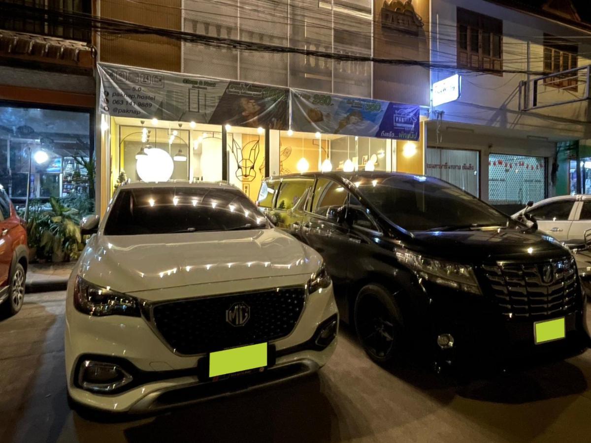 Paknap Hostel ナーン エクステリア 写真