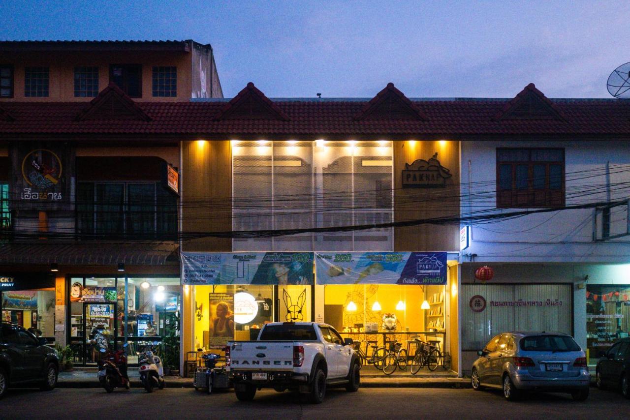 Paknap Hostel ナーン エクステリア 写真