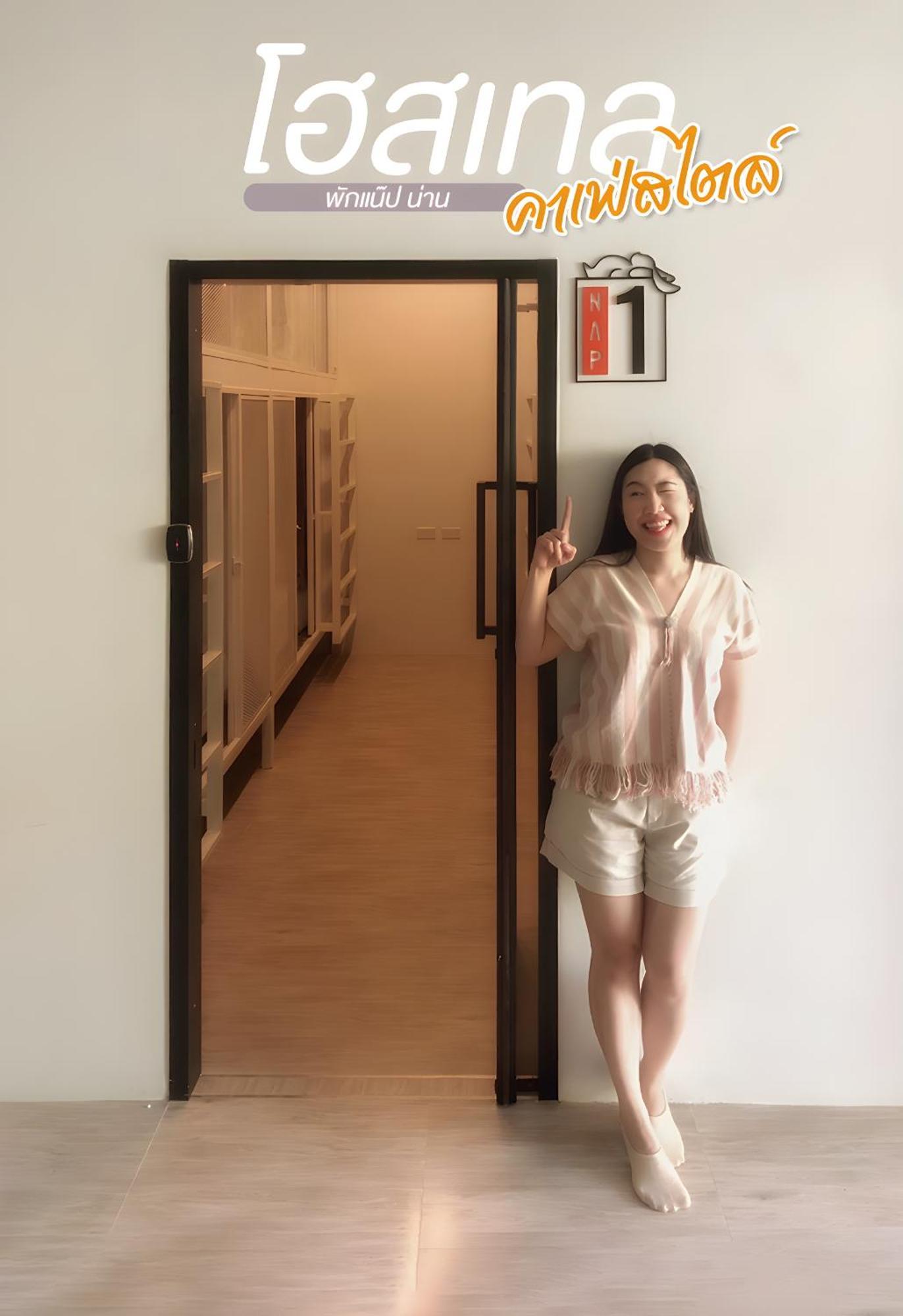 Paknap Hostel ナーン エクステリア 写真