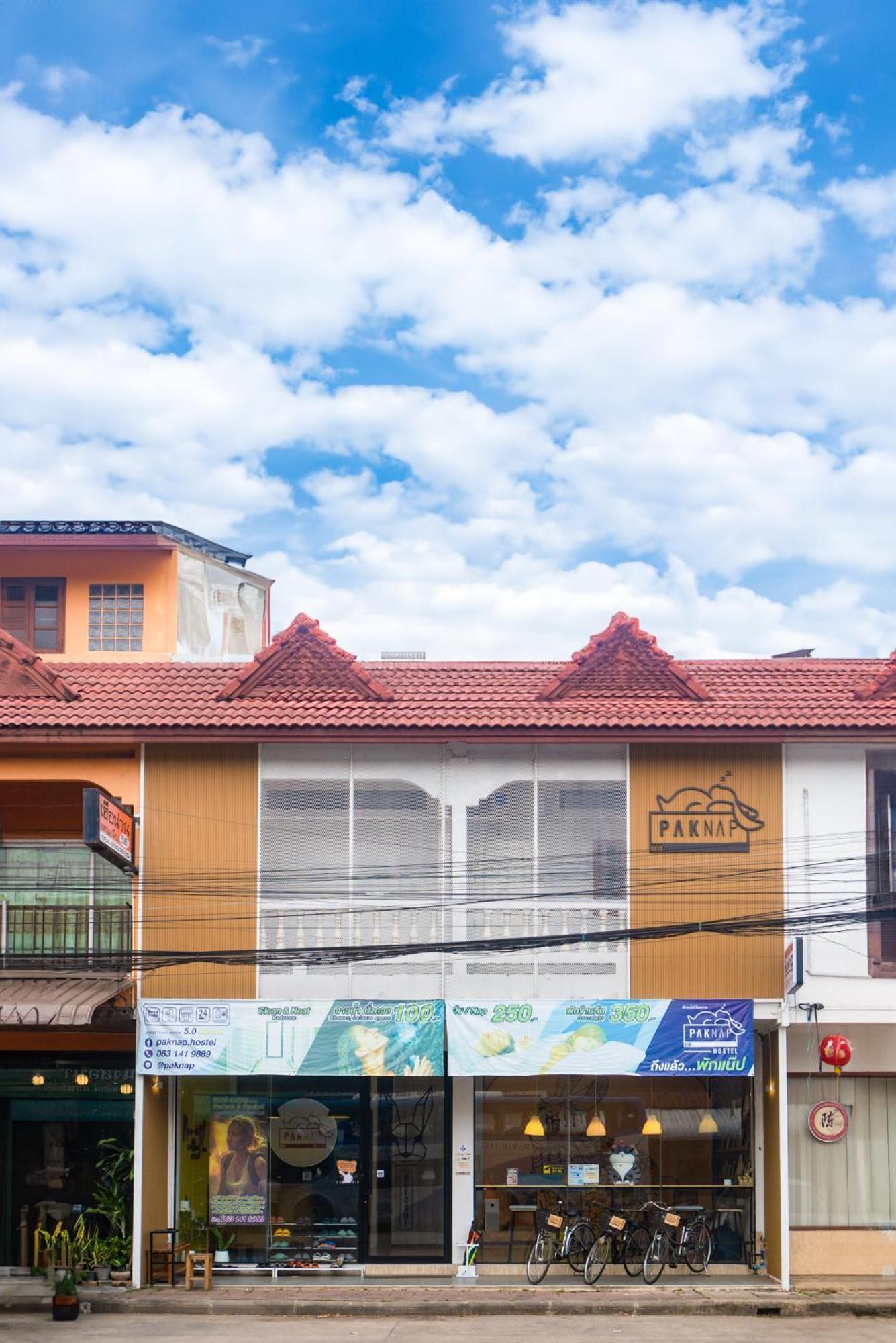 Paknap Hostel ナーン エクステリア 写真