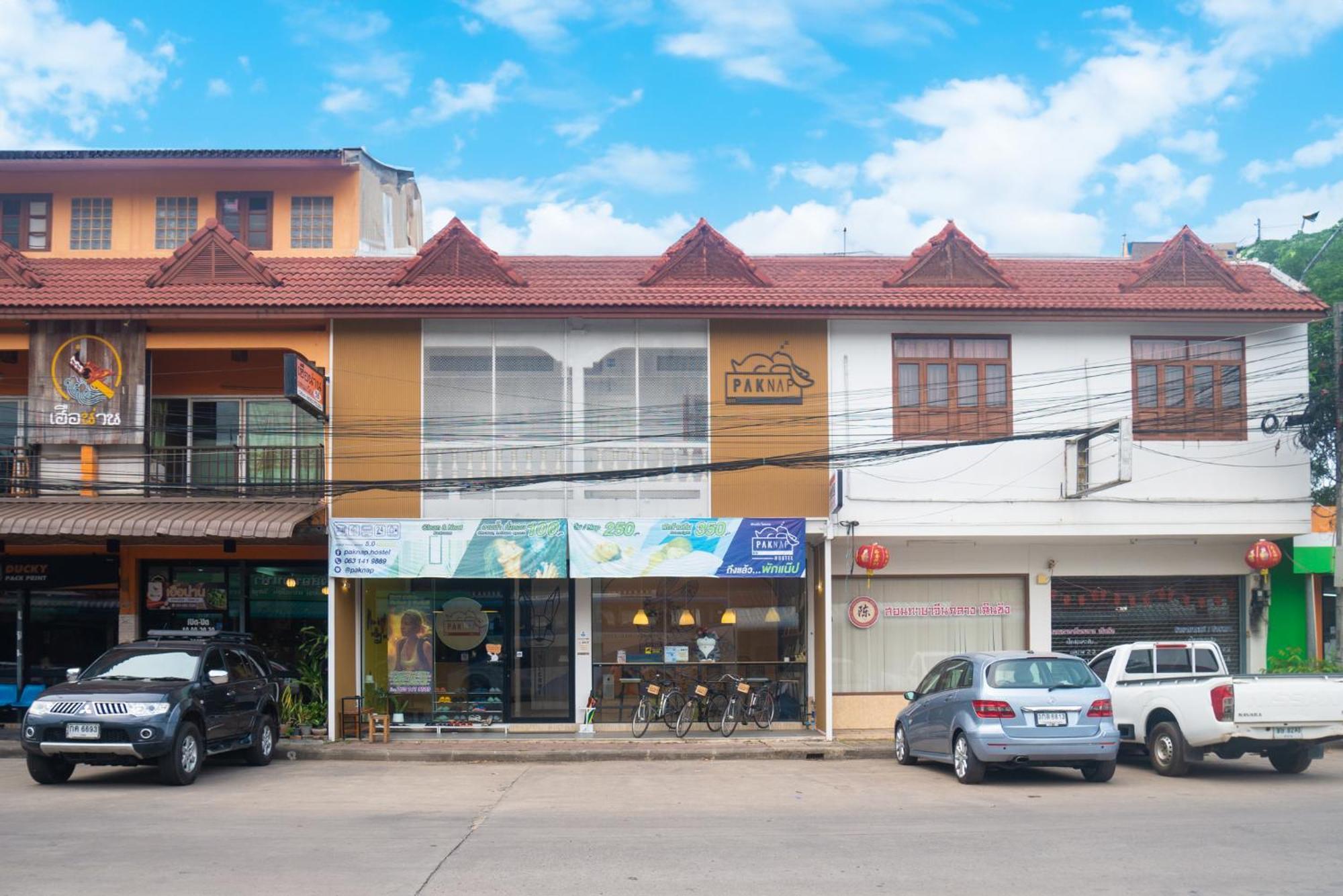 Paknap Hostel ナーン エクステリア 写真